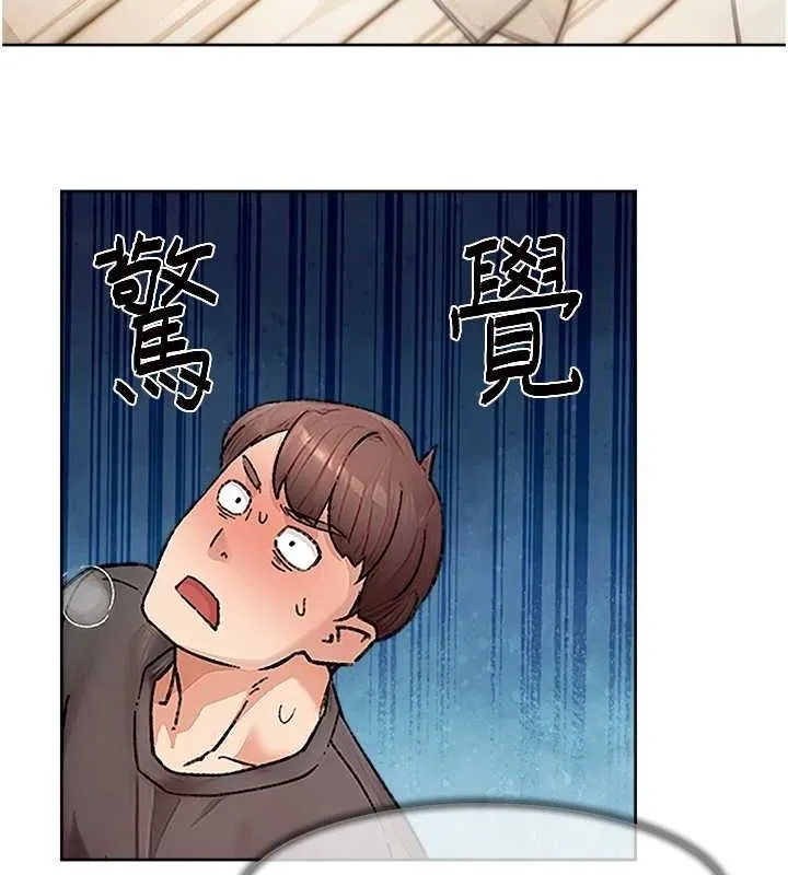 深层洁净达人-第15話-喜歡和你打炮的感覺♥ - 图片 60