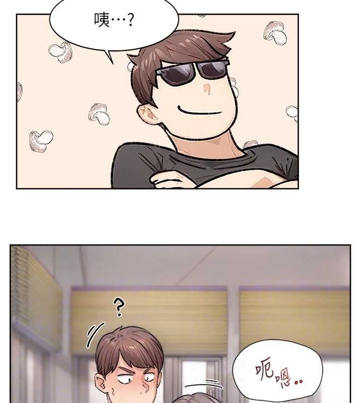 深层洁净达人第15話-喜歡和你打炮的感覺♥