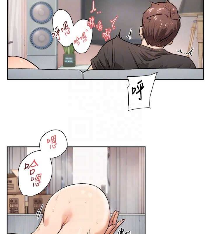 深层洁净达人第15話-喜歡和你打炮的感覺♥