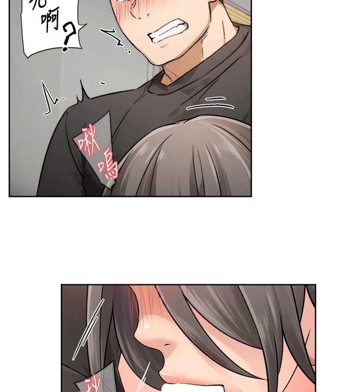 深层洁净达人第15話-喜歡和你打炮的感覺♥