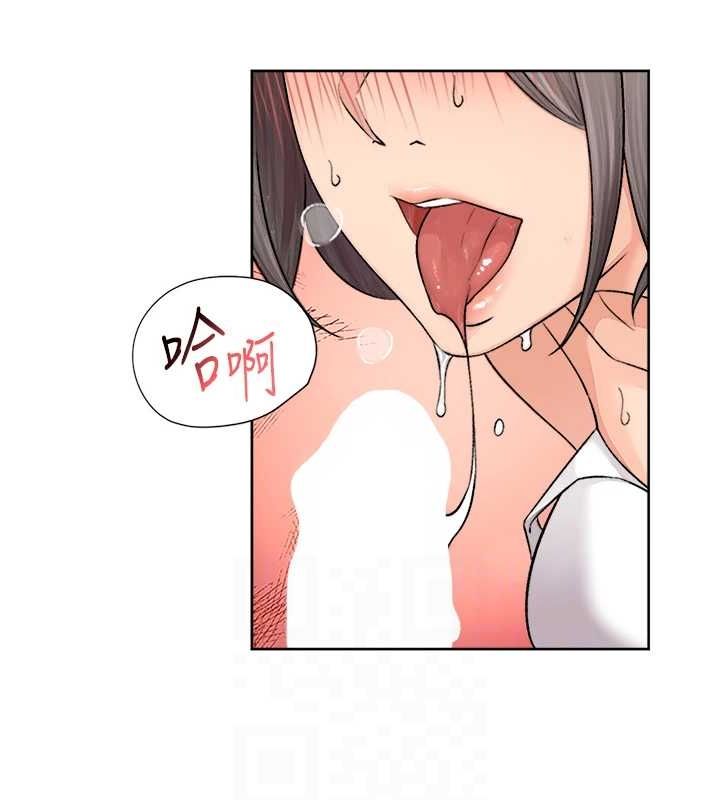 深层洁净达人第15話-喜歡和你打炮的感覺♥