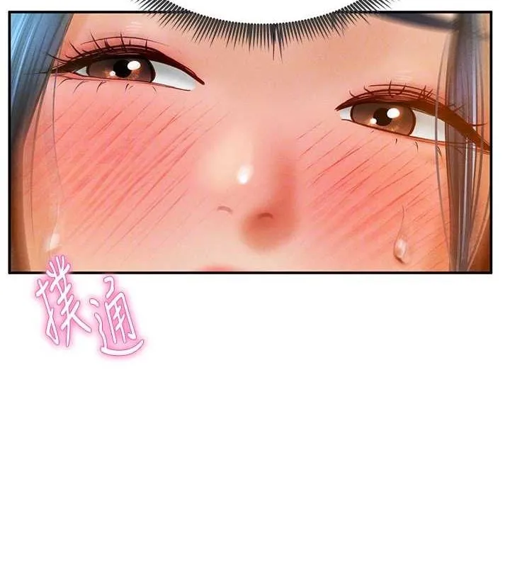 私密视角-第14話-主人♥請支配我吧 - 图片 34