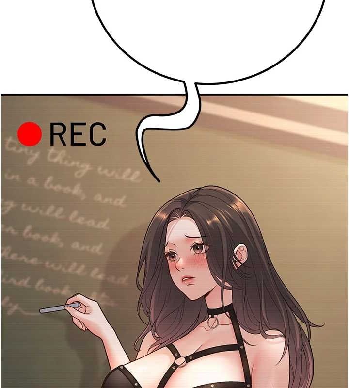 已婚学生想坏坏第17話-妳是來教書還來是賣的?