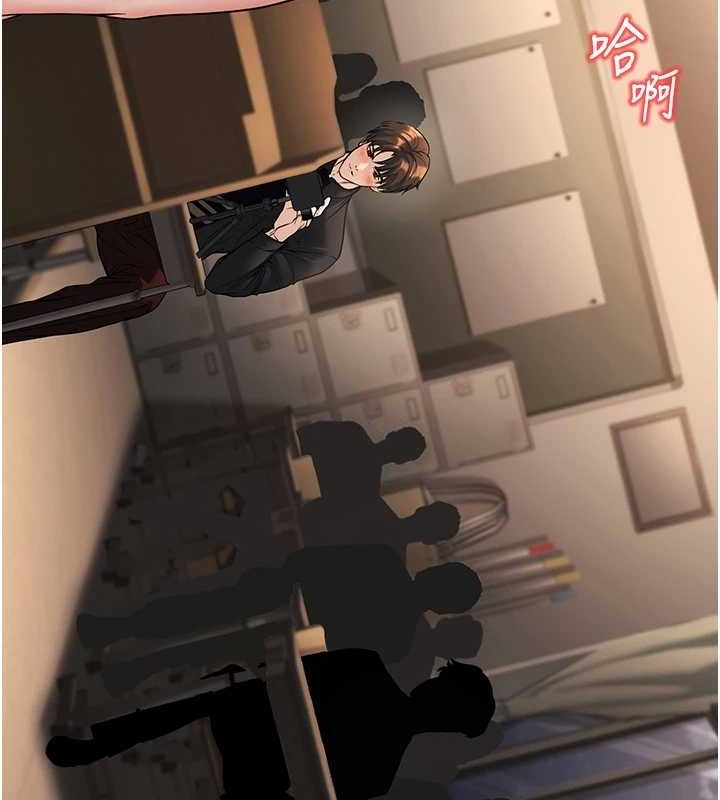 已婚学生想坏坏第17話-妳是來教書還來是賣的?