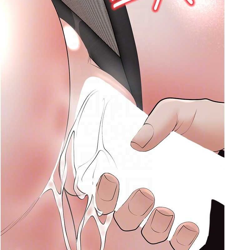 已婚学生想坏坏第17話-妳是來教書還來是賣的?