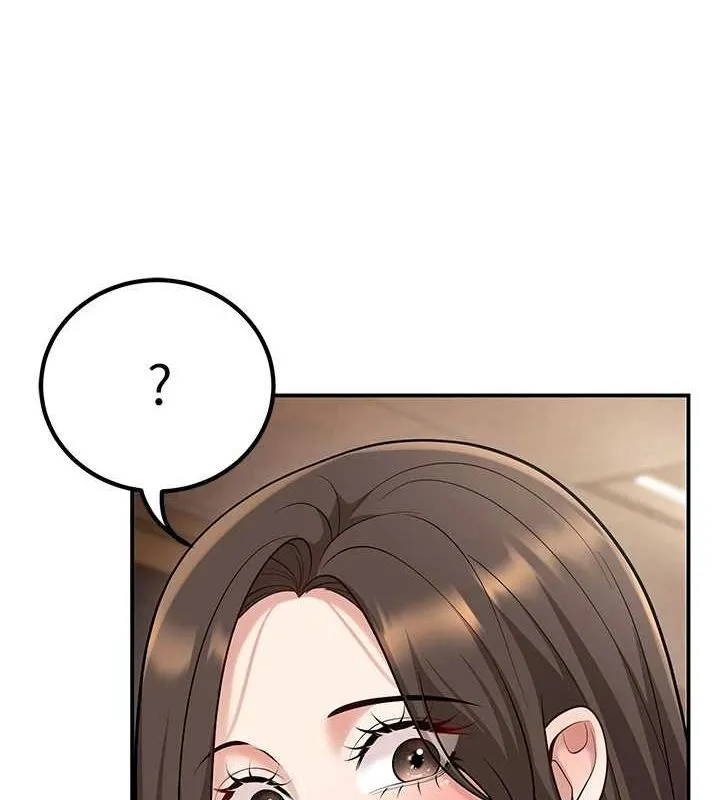 已婚學生想壞壞第17話-妳是來教書還來是賣的?