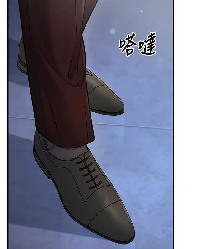 已婚学生想坏坏-第17話-妳是來教書還來是賣的? - 图片 161