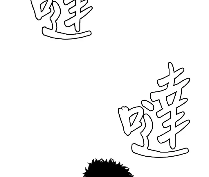 守護天使第1話