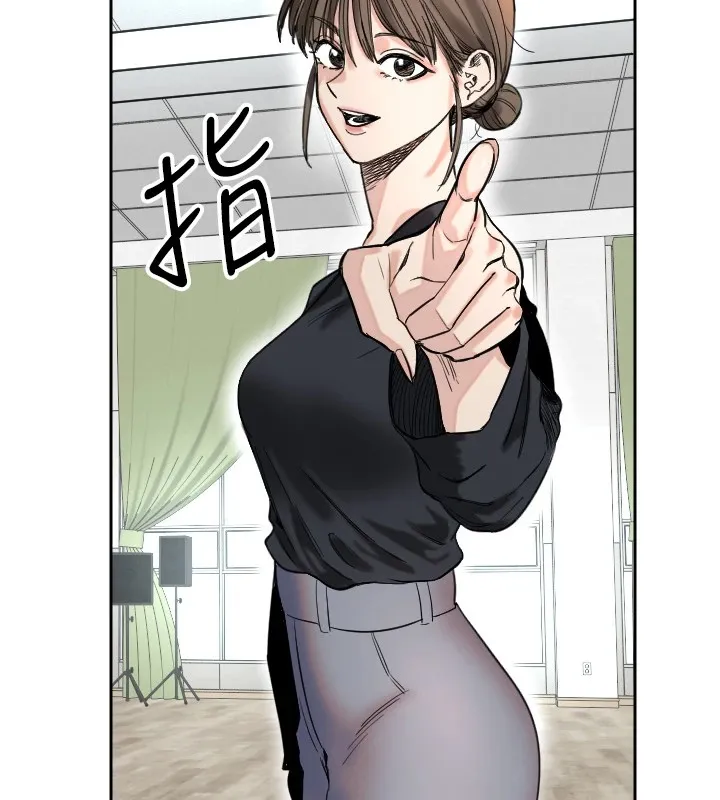 守護天使第1話