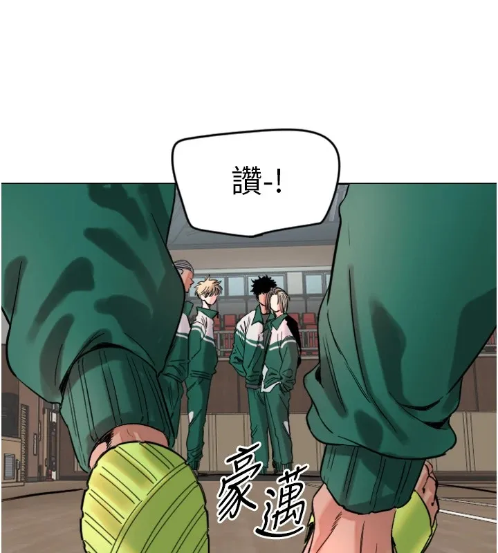 守护天使-第1话 - 图片 186