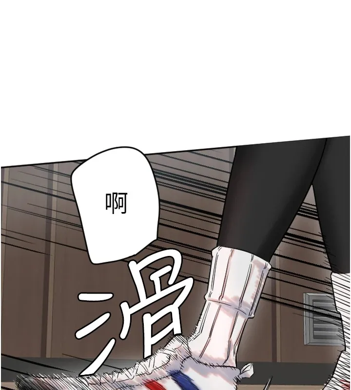 守护天使-第1话 - 图片 244