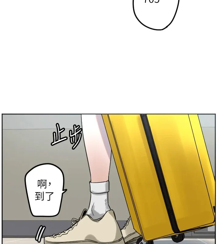 守护天使-第2话 - 图片 27