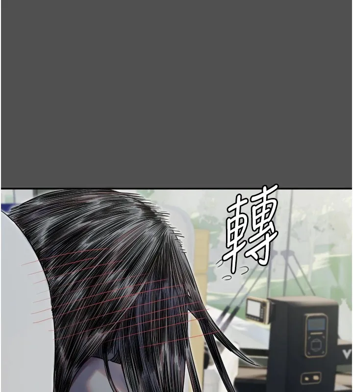守護天使第3話