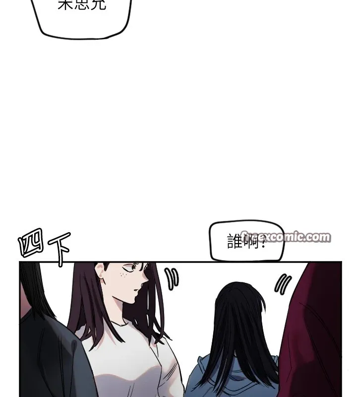 守護天使第3話