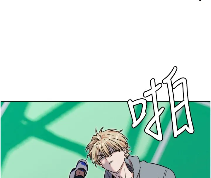 守护天使-第4话 - 图片 89