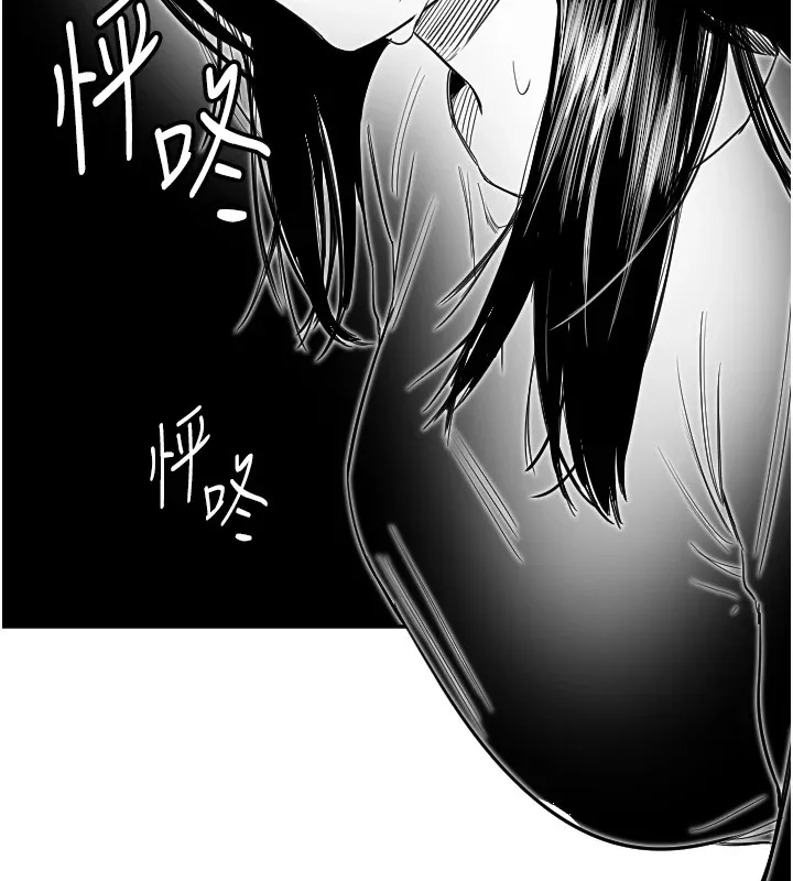 守护天使-第5话 - 图片 50