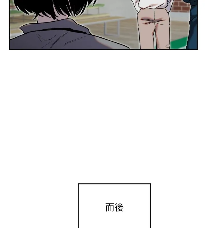 守護天使第5話