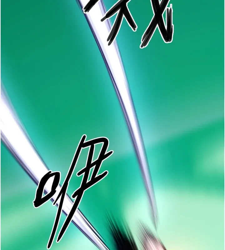守护天使-第5话 - 图片 134