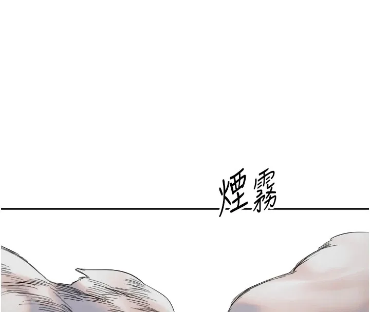 守護天使第6話