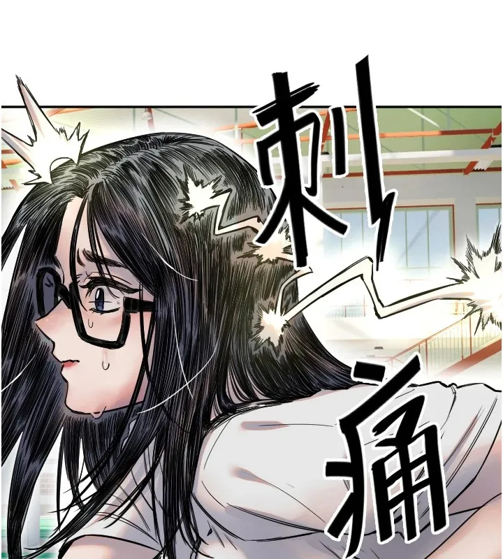 守护天使-第6话 - 图片 22