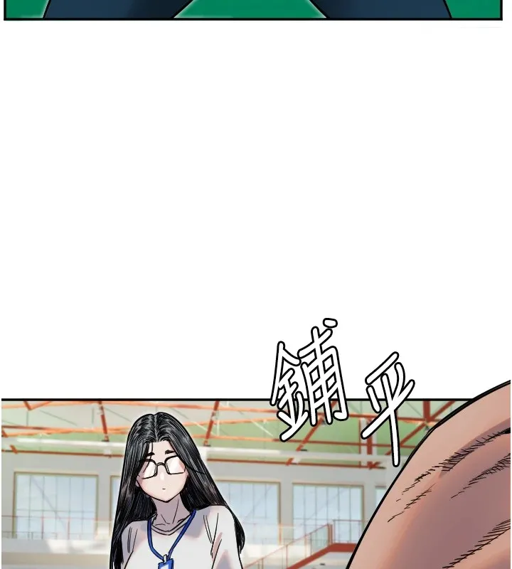 守护天使-第6话 - 图片 50