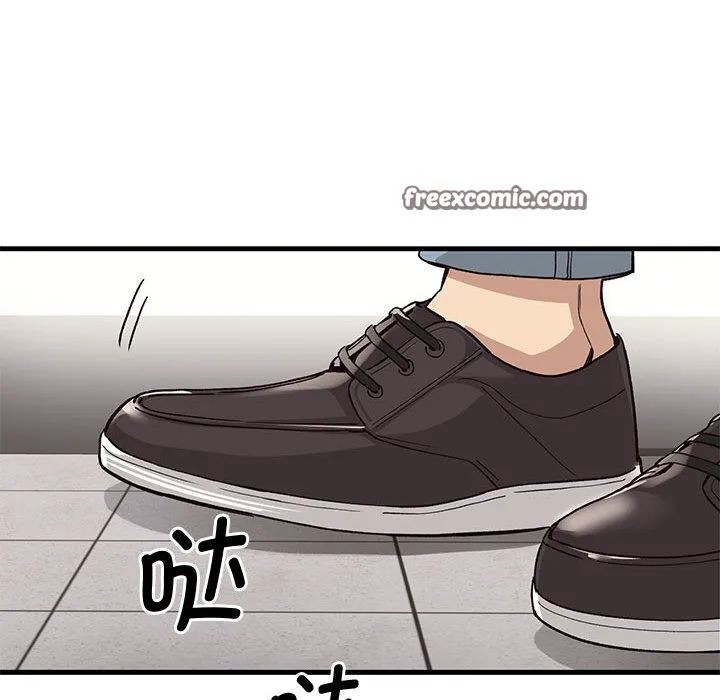 会变身的女友-第1话 - 图片 30