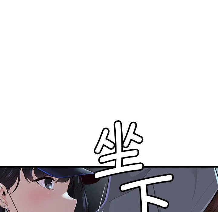 会变身的女友-第1话 - 图片 133
