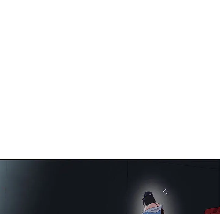 會變身的女友第1話