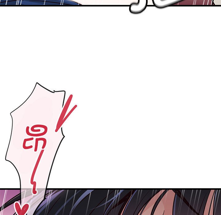 會變身的女友第1話