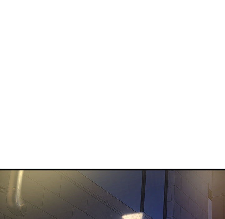 会变身的女友第2话