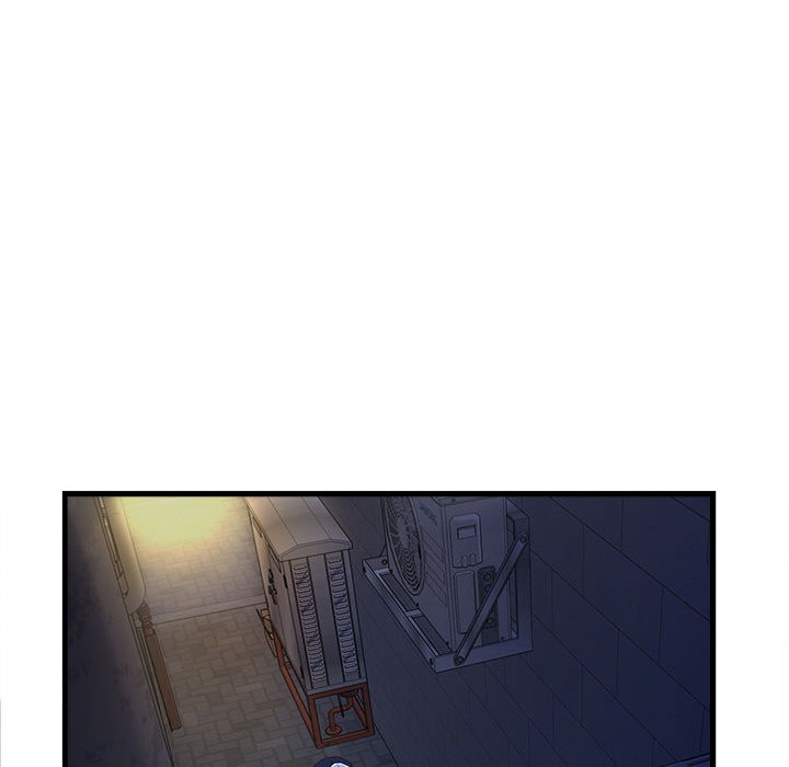 会变身的女友第2话