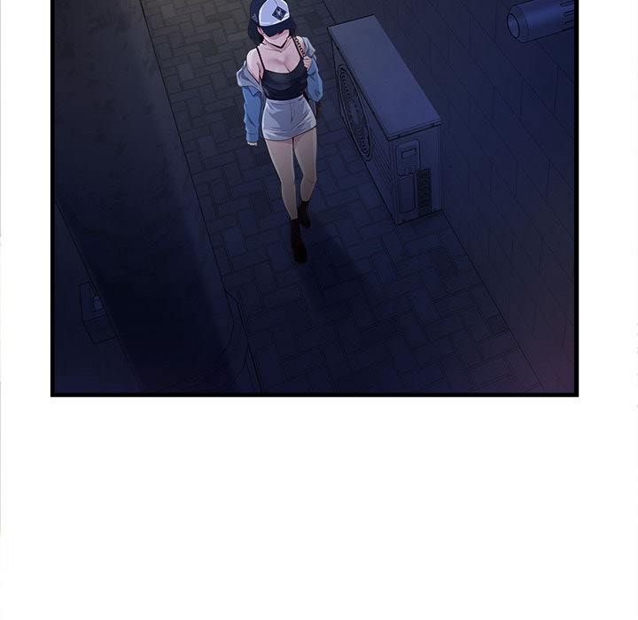 会变身的女友第2话