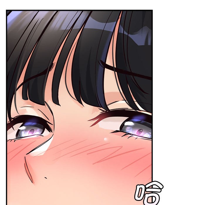 会变身的女友第2话