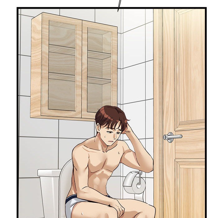 会变身的女友第2话