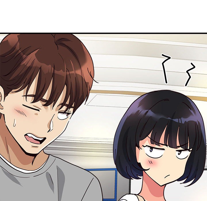 会变身的女友第2话