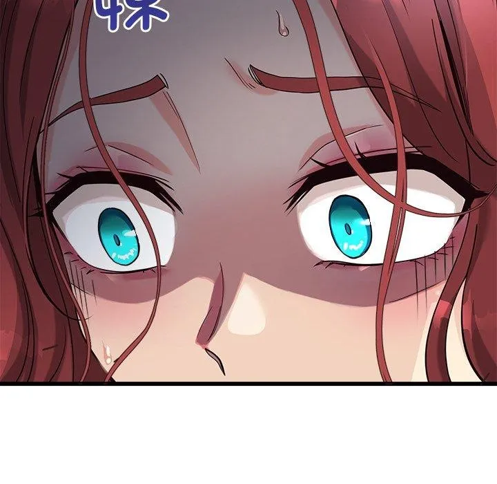 會變身的女友第3話