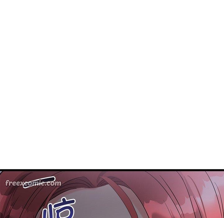 会变身的女友第3话