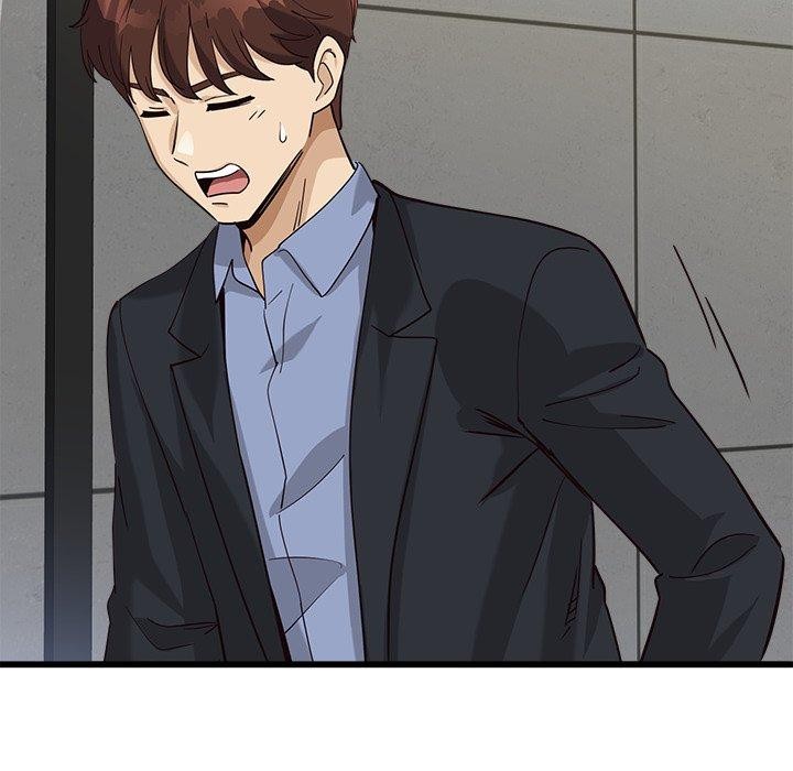 會變身的女友第3話