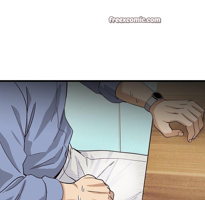 会变身的女友第3话