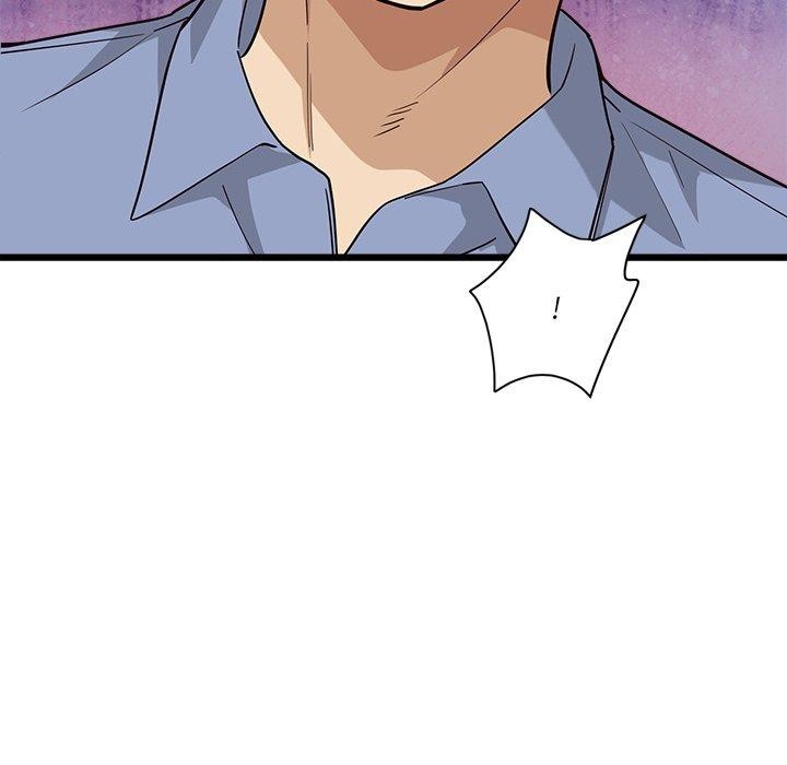 会变身的女友第3话