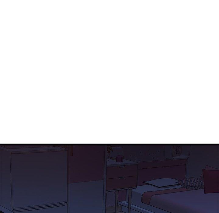 会变身的女友第3话