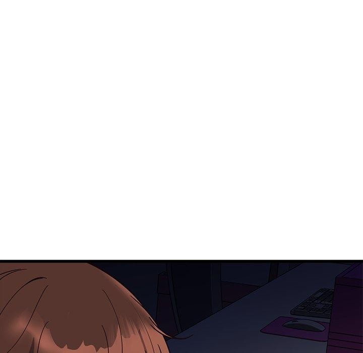 会变身的女友第3话