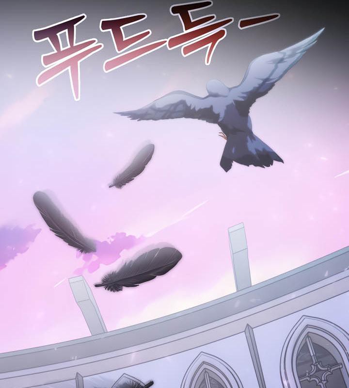 被召唤到异世界,然后成为半龙骑士长第34話