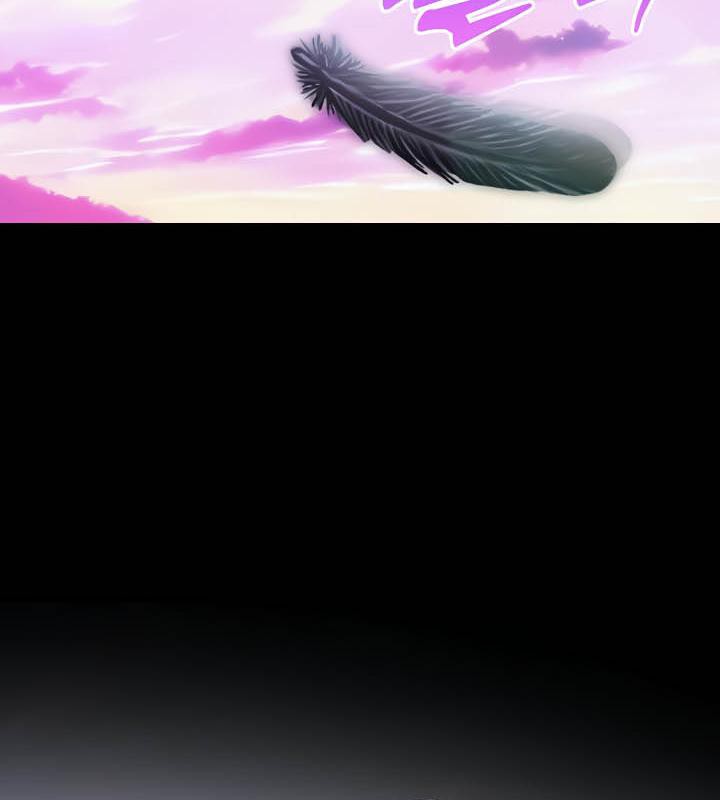 被召唤到异世界,然后成为半龙骑士长第34話