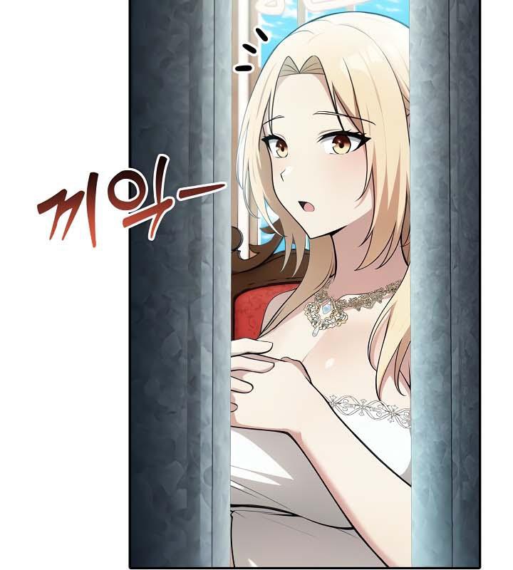 被召唤到异世界，然后成为半龙骑士长第34話