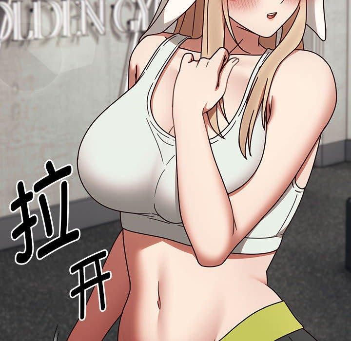 热情拳击馆第5話