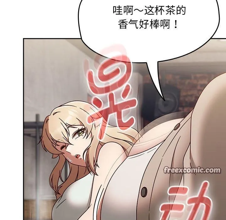 热情拳击馆-第5話 - 图片 75