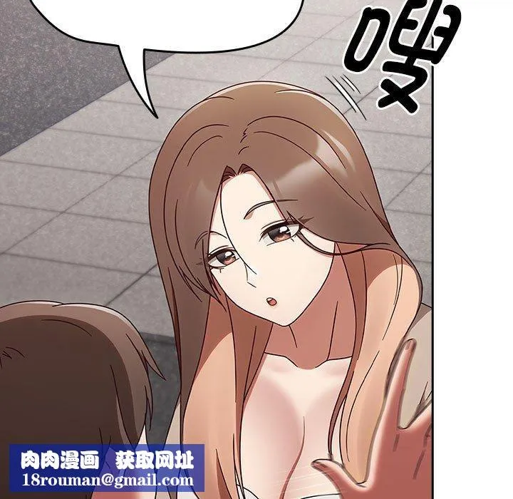 热情拳击馆-第5話 - 图片 89