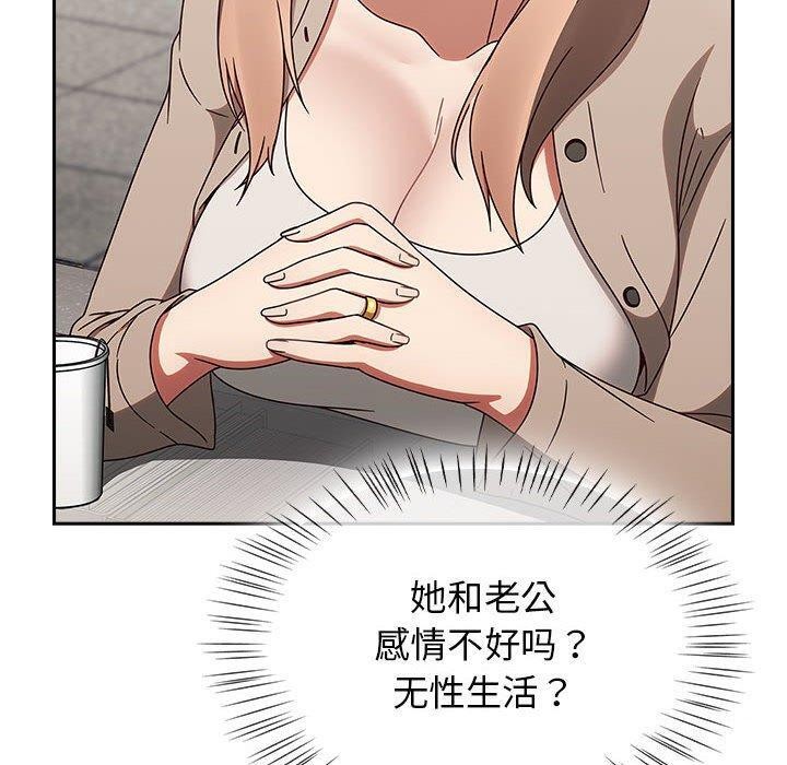 熱情拳擊館第5話