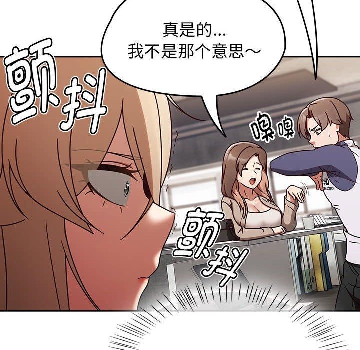 热情拳击馆第5話